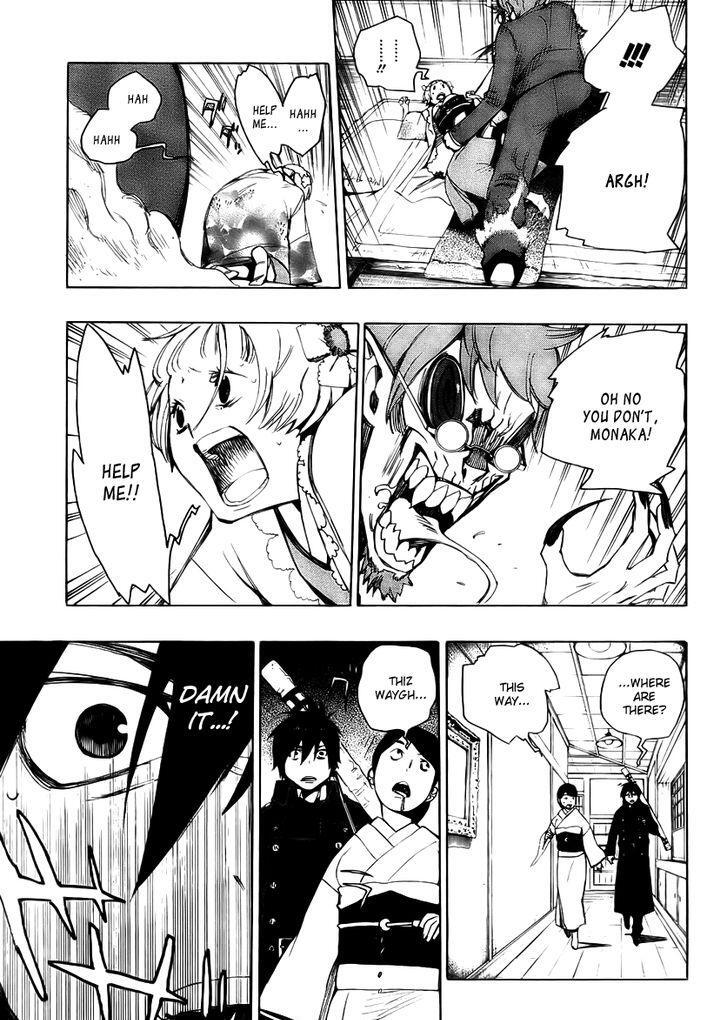 Read Time Killers Manga Online