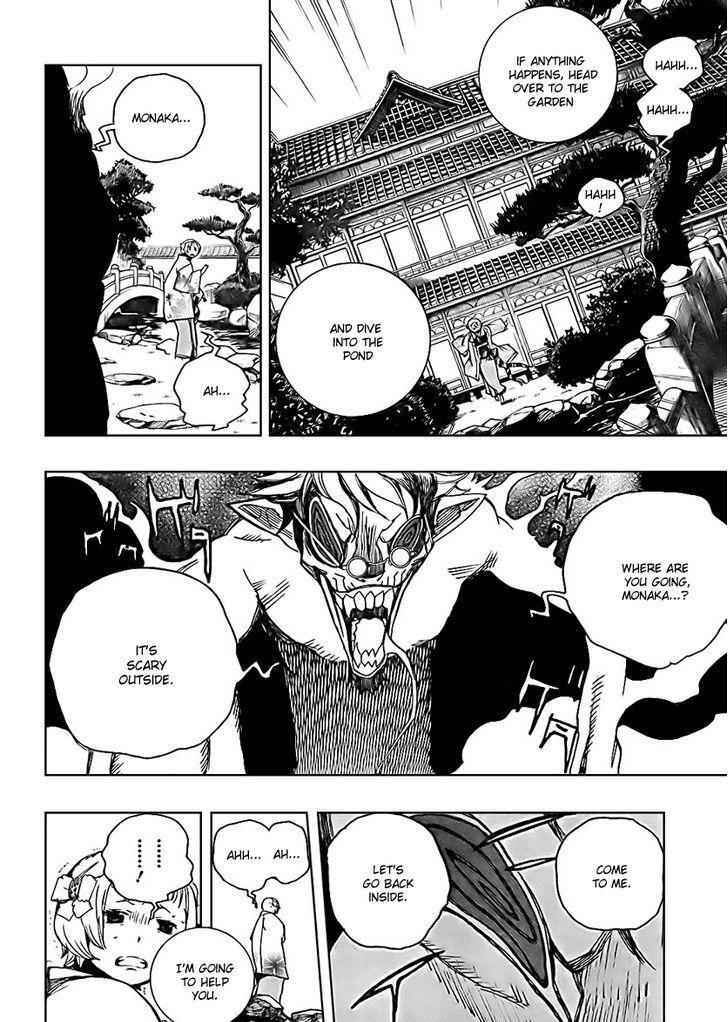 Read Time Killers Manga Online