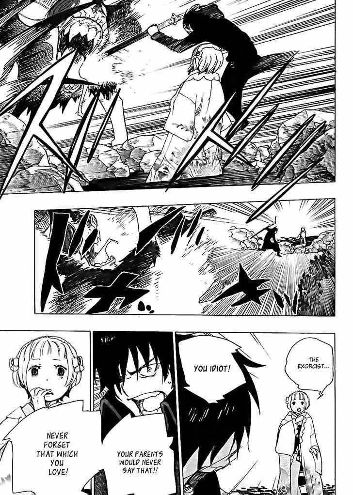 Read Time Killers Manga Online