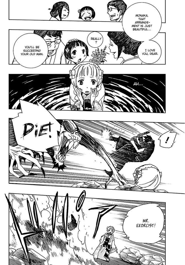 Read Time Killers Manga Online