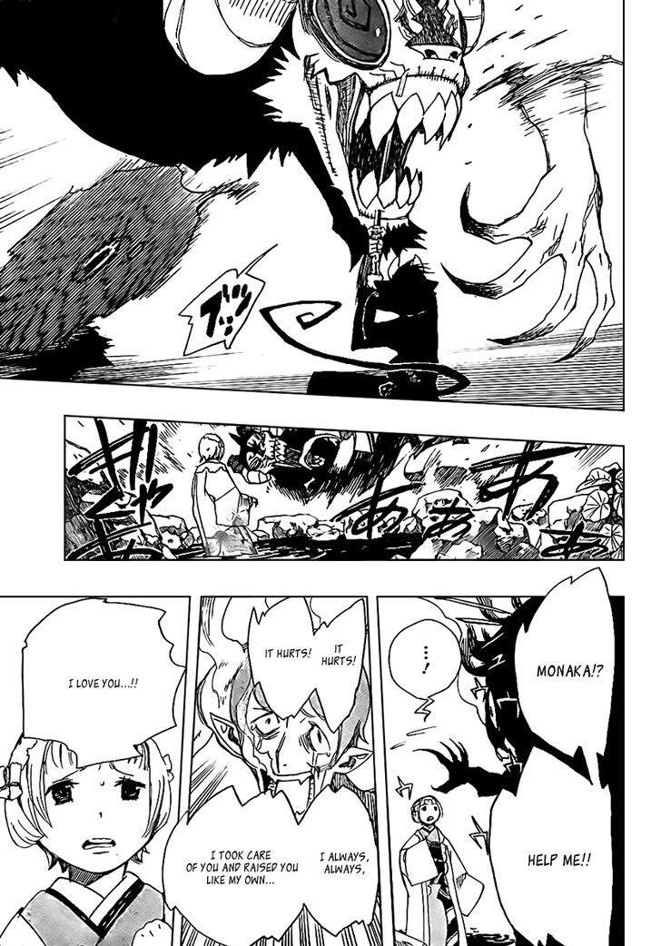 Read Time Killers Manga Online