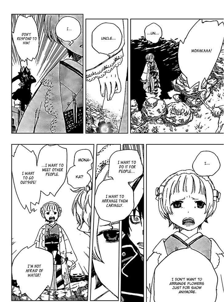 Read Time Killers Manga Online