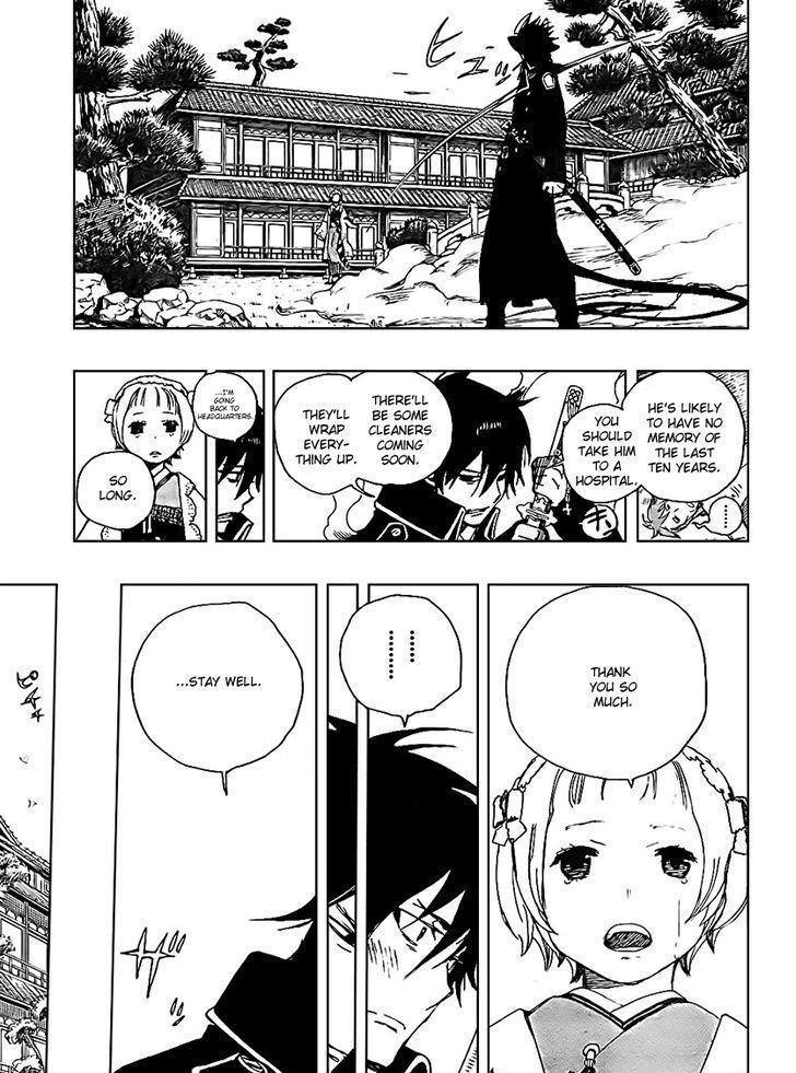 Read Time Killers Manga Online