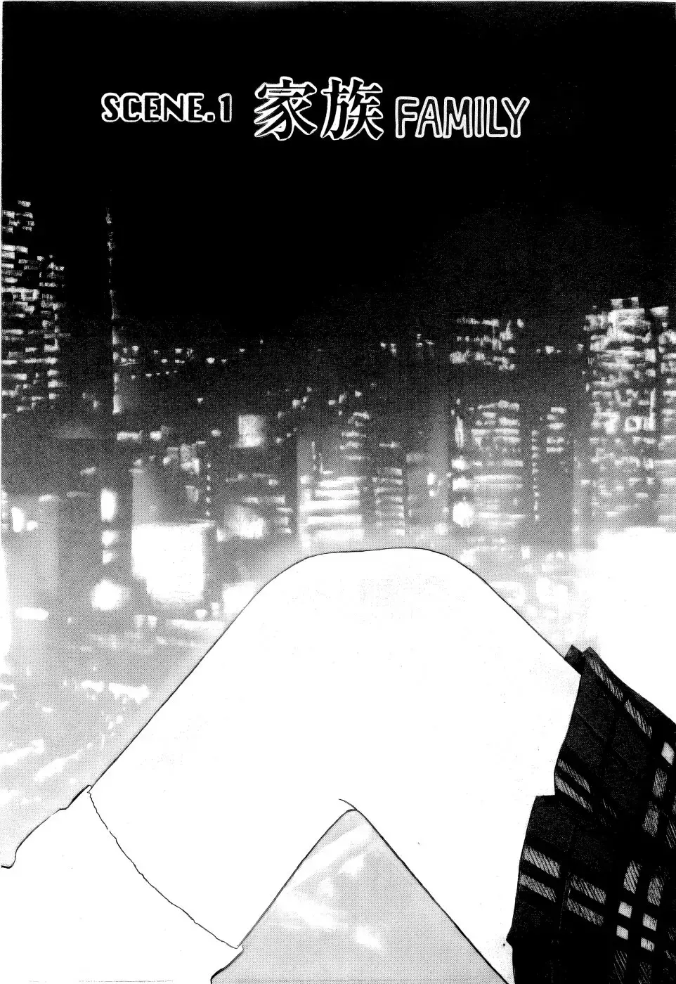 Read Tissues.- Manga Online