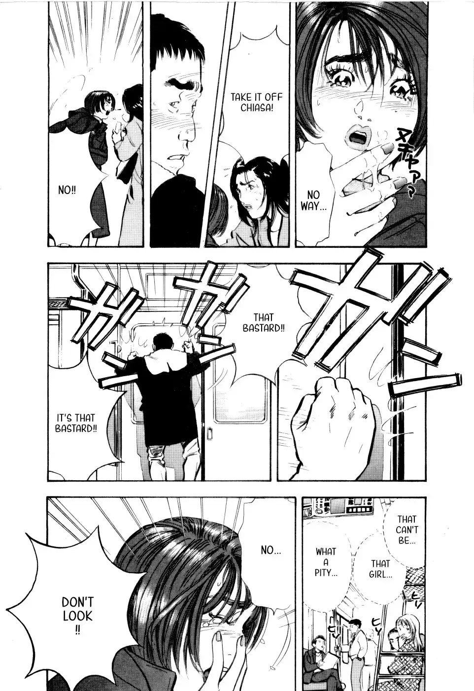 Read Tissues.- Manga Online