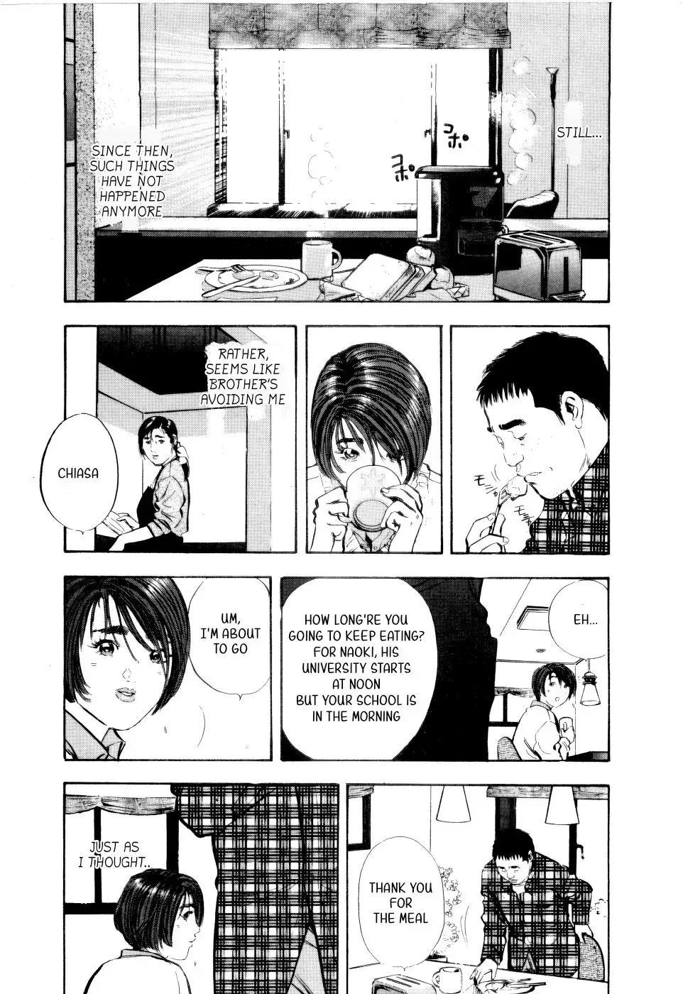 Read Tissues.- Manga Online