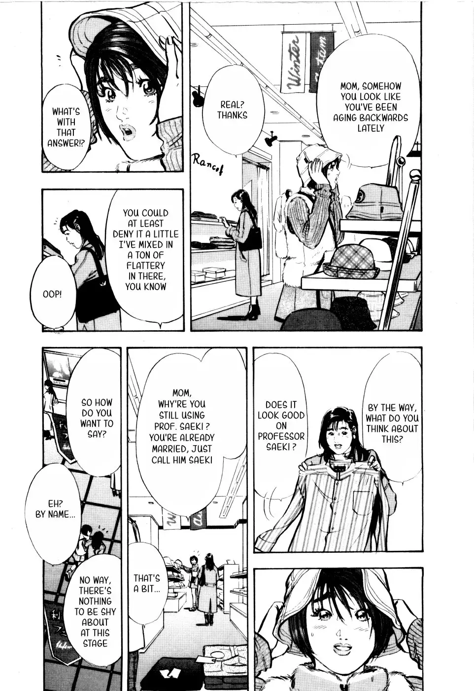 Read Tissues.- Manga Online