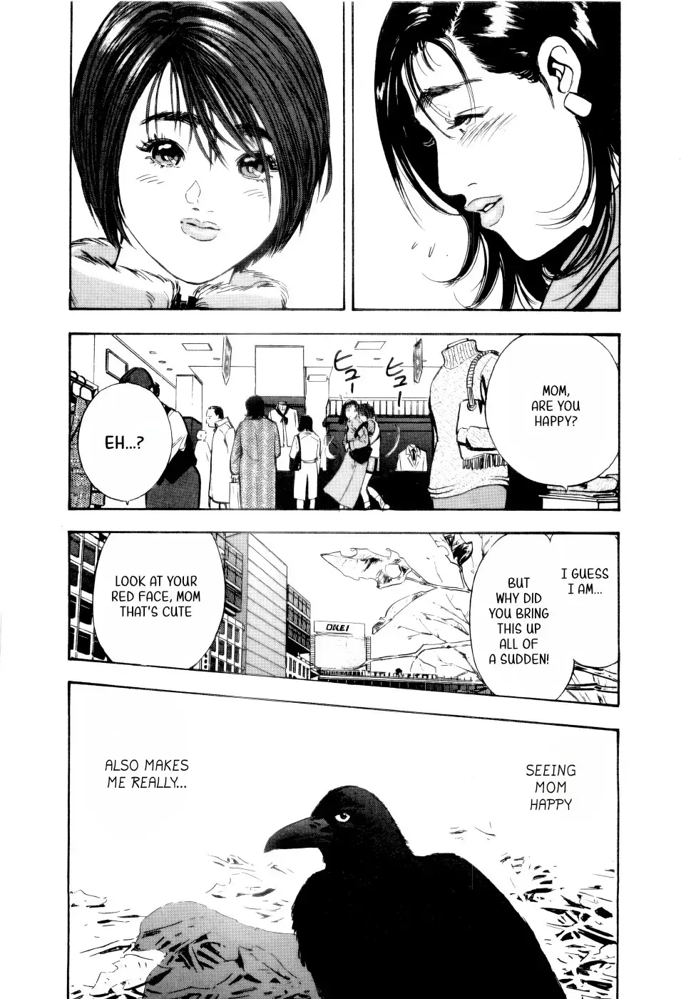 Read Tissues.- Manga Online