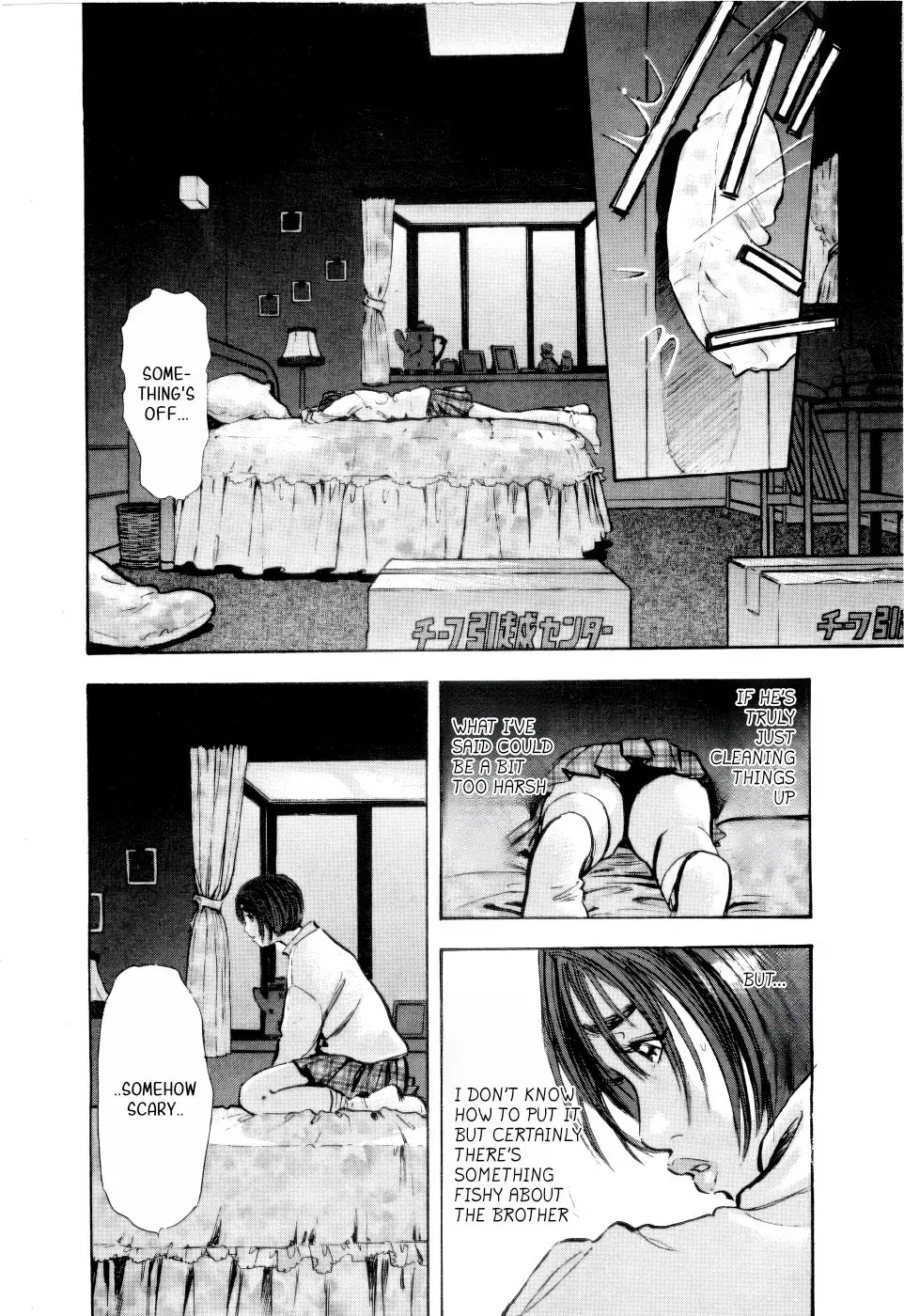 Read Tissues.- Manga Online