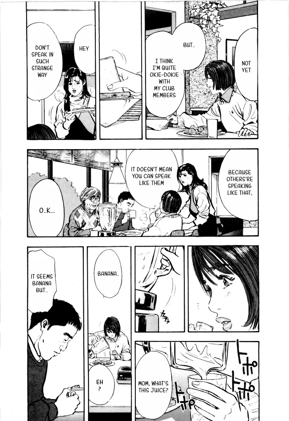 Read Tissues.- Manga Online