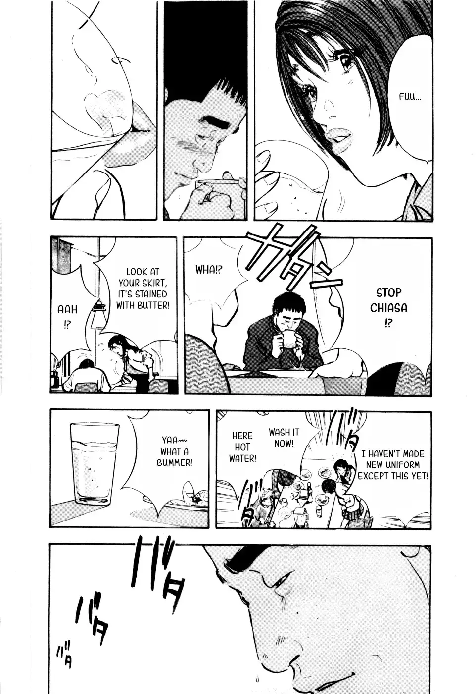 Read Tissues.- Manga Online