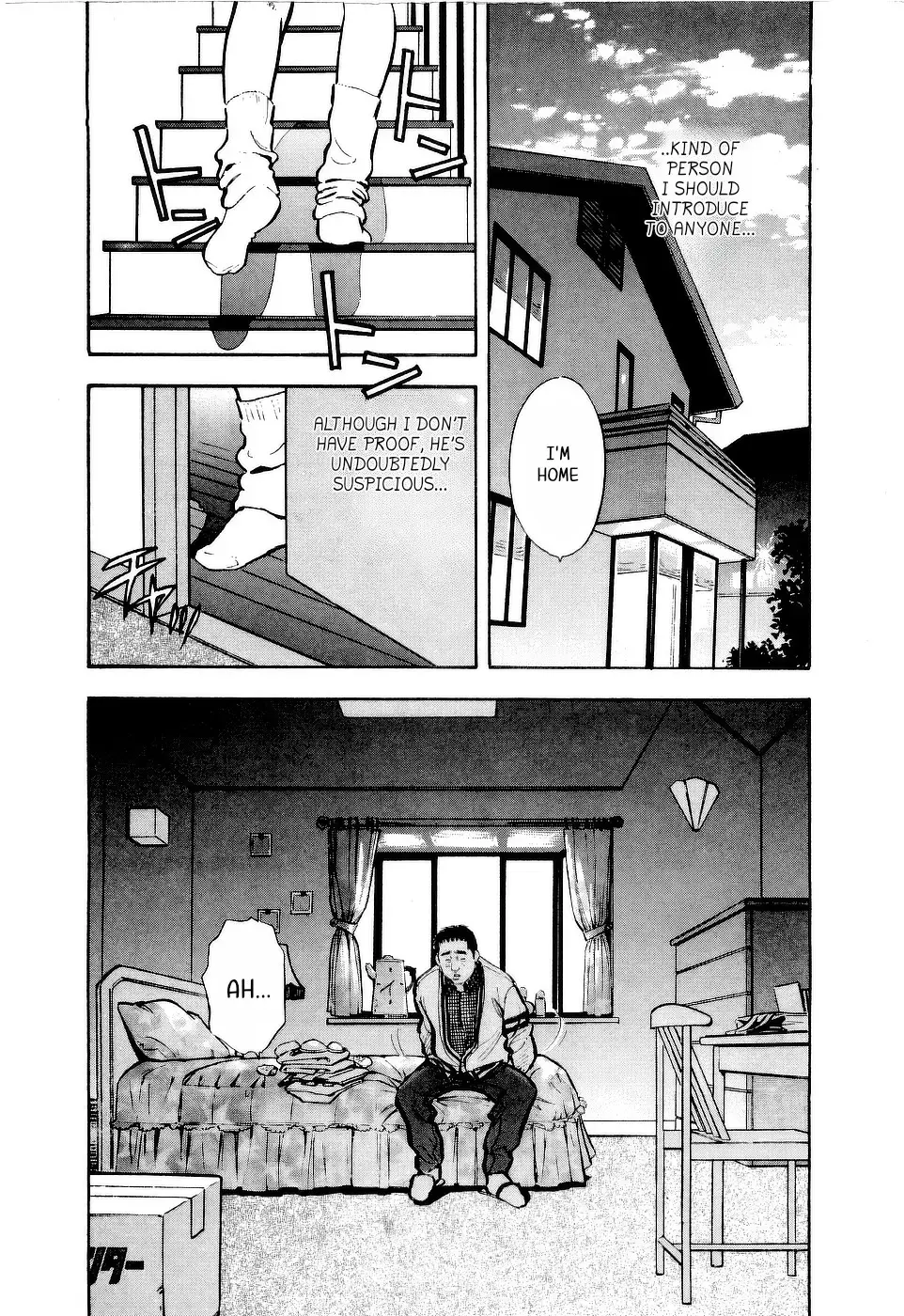 Read Tissues.- Manga Online