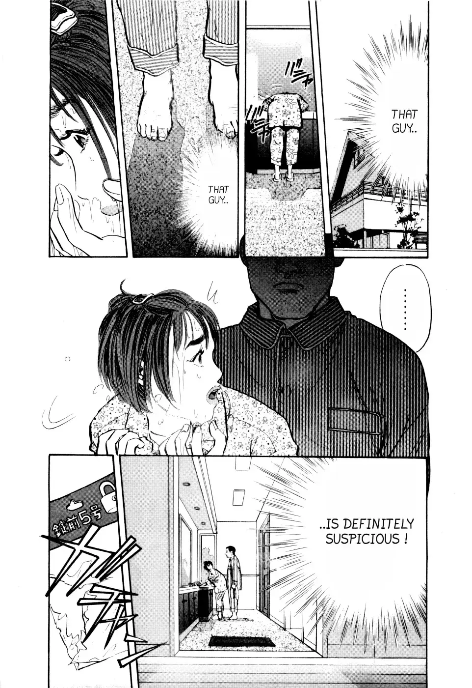 Read Tissues.- Manga Online