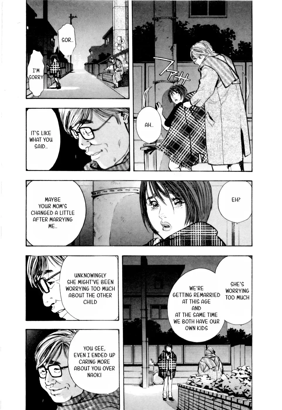 Read Tissues.- Manga Online