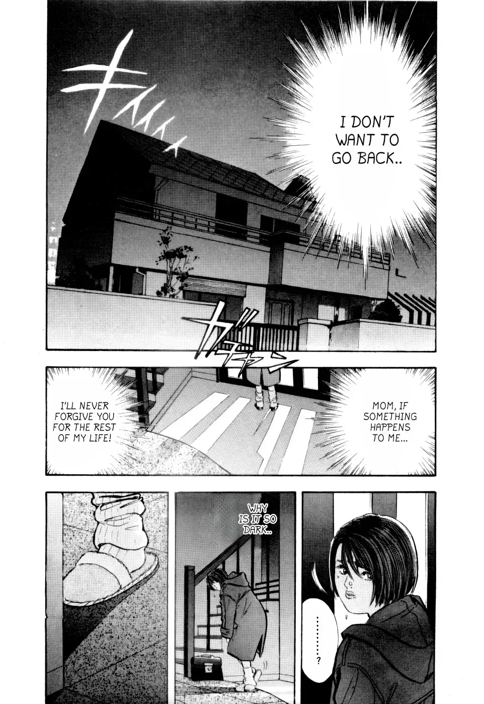 Read Tissues.- Manga Online