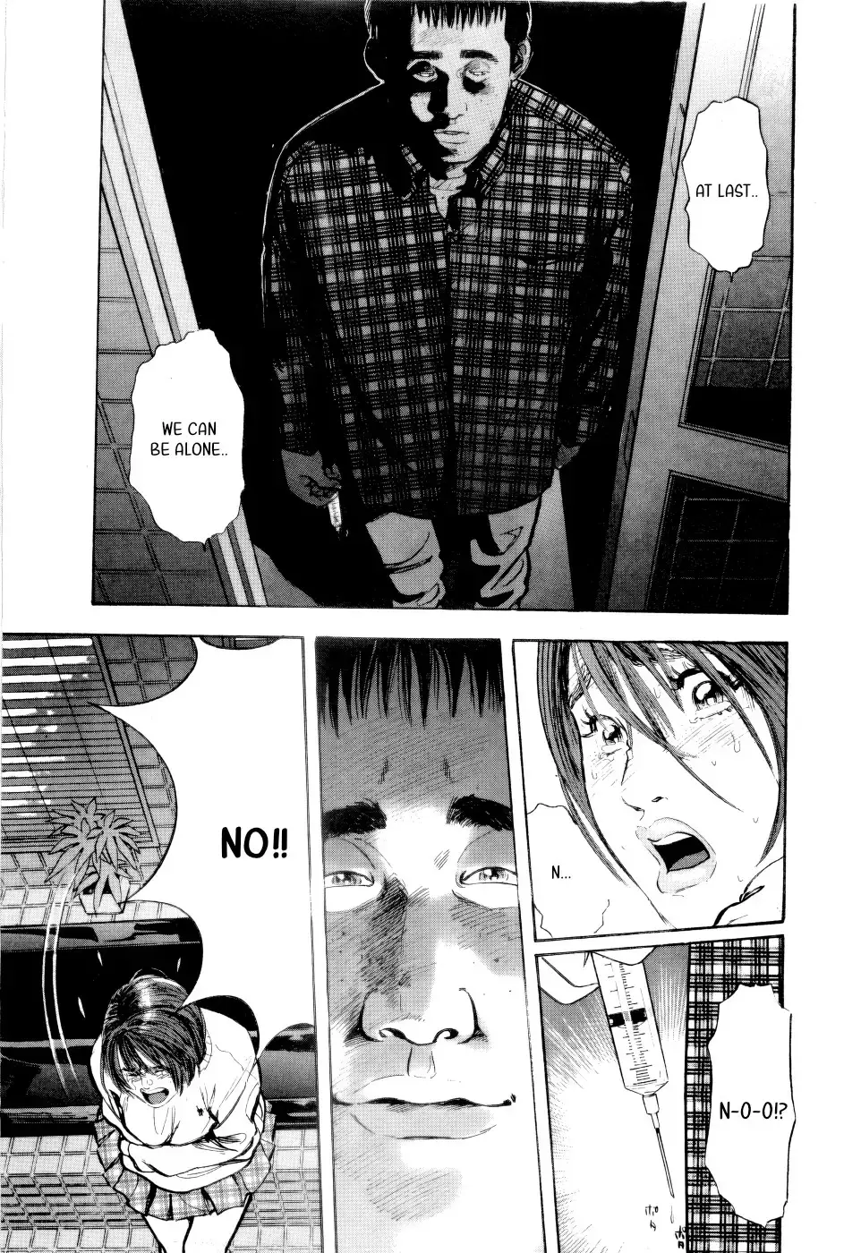 Read Tissues.- Manga Online