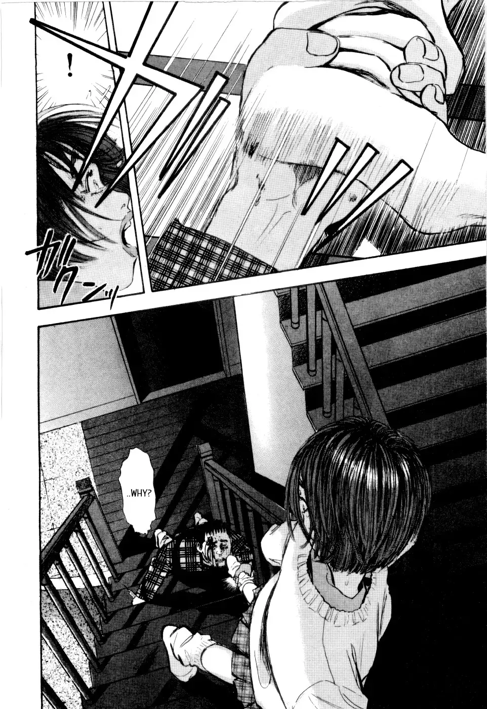 Read Tissues.- Manga Online