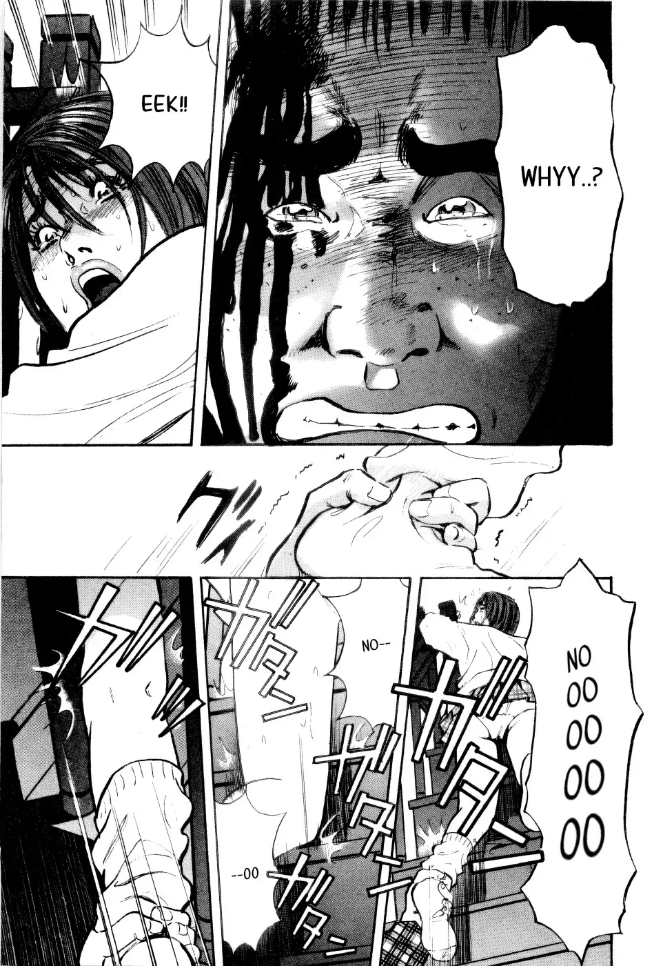 Read Tissues.- Manga Online