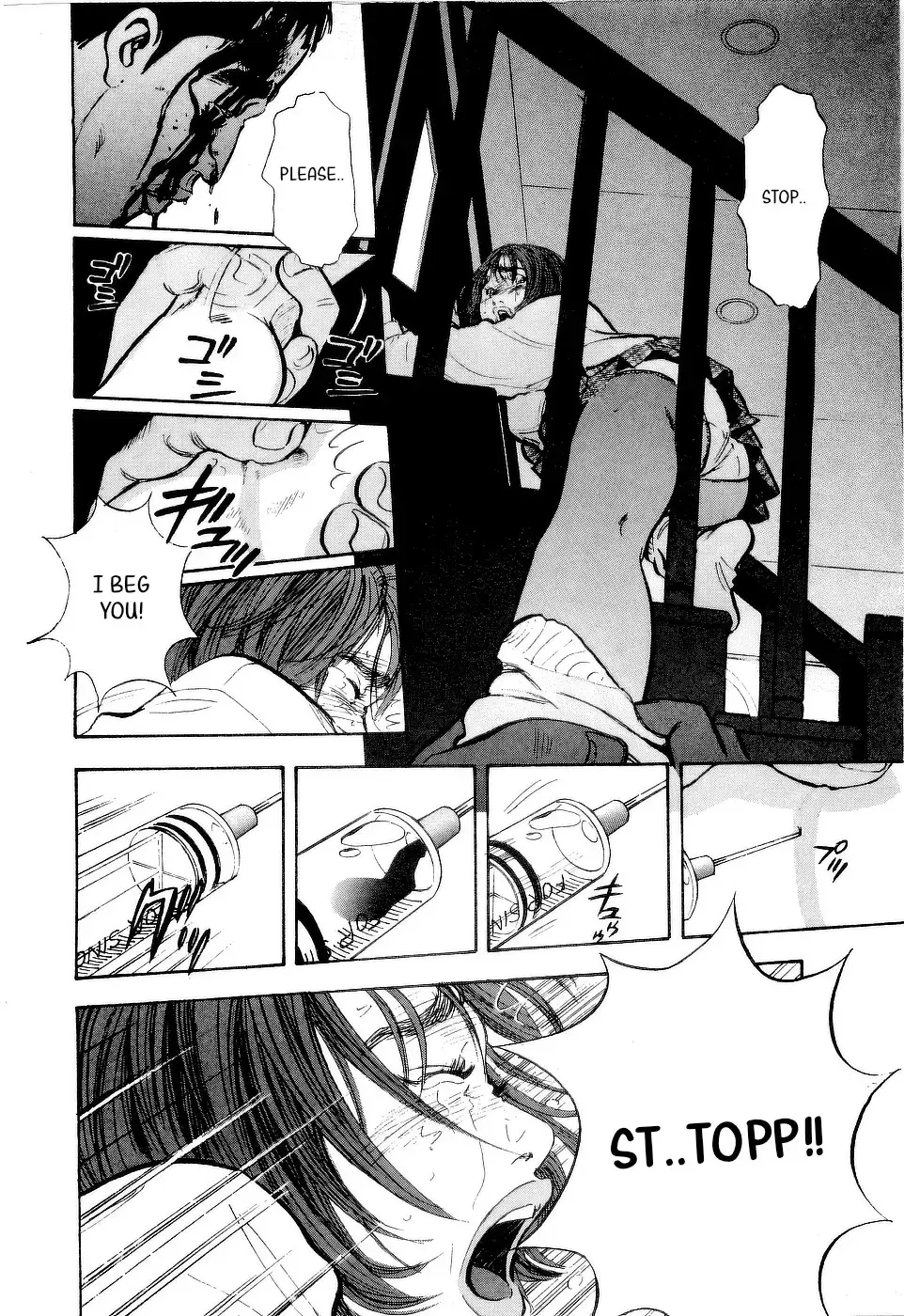 Read Tissues.- Manga Online