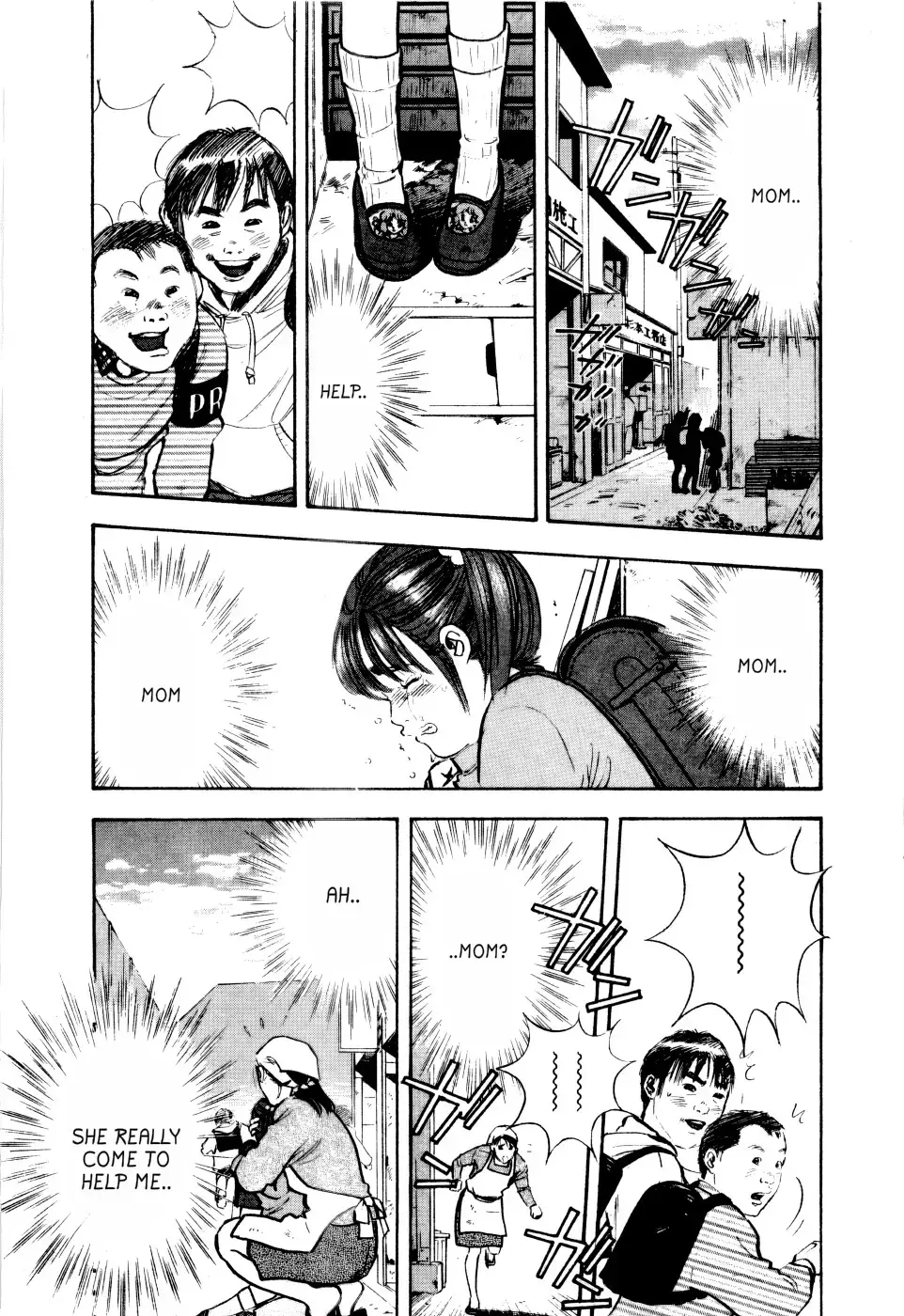 Read Tissues.- Manga Online