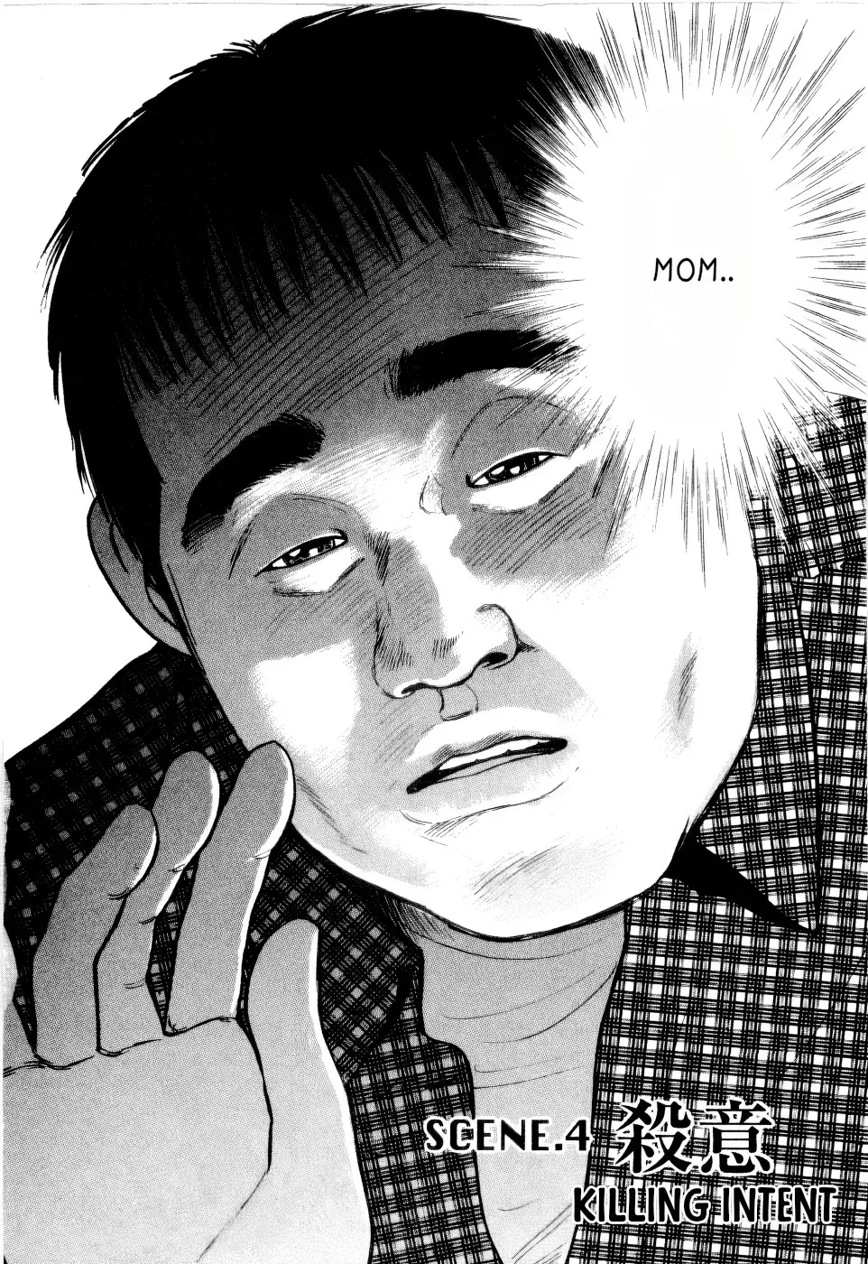 Read Tissues.- Manga Online