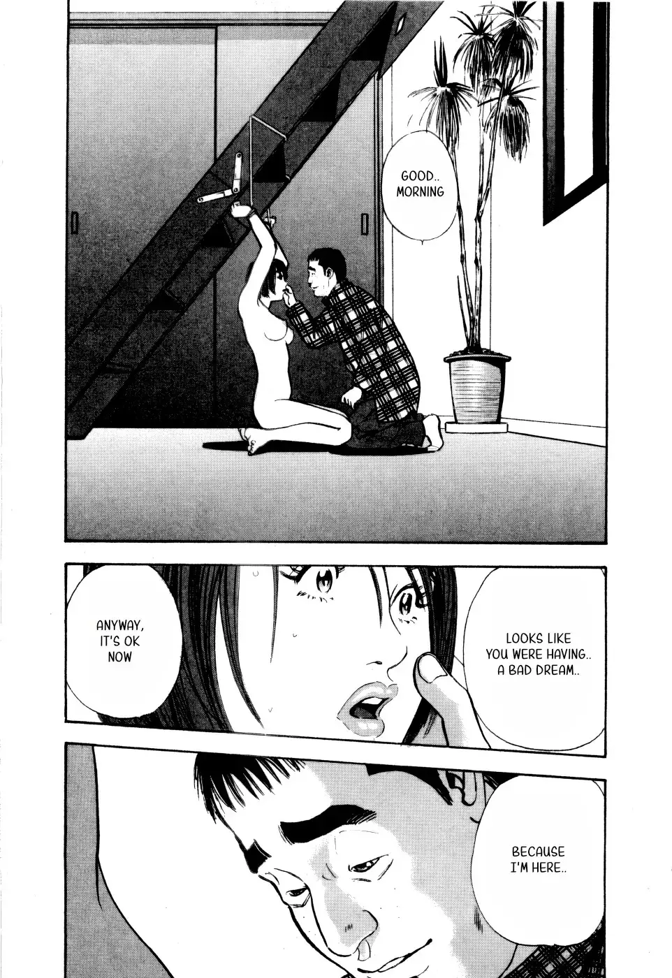 Read Tissues.- Manga Online