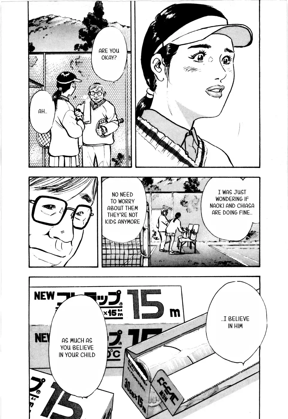 Read Tissues.- Manga Online