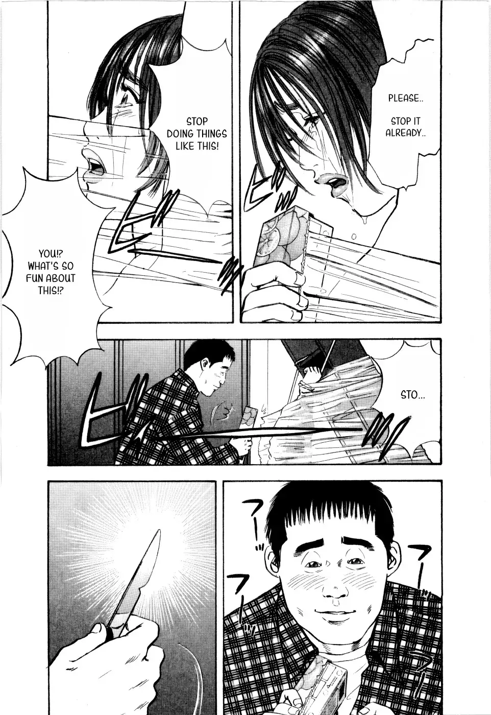 Read Tissues.- Manga Online