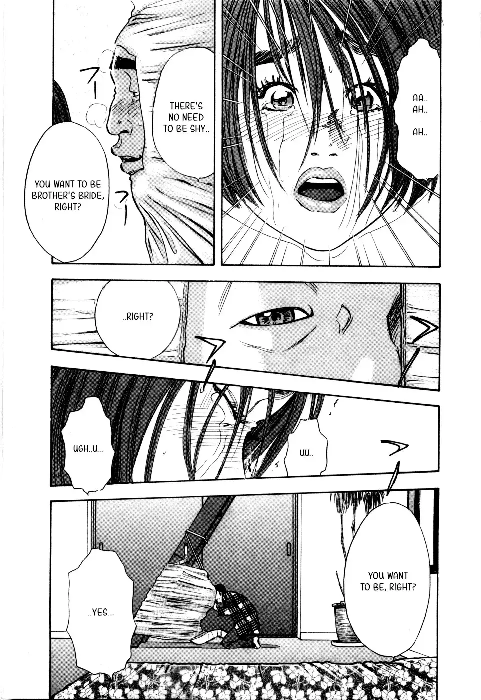 Read Tissues.- Manga Online