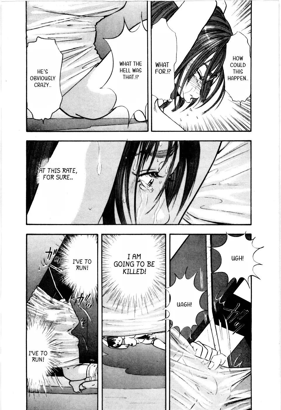 Read Tissues.- Manga Online