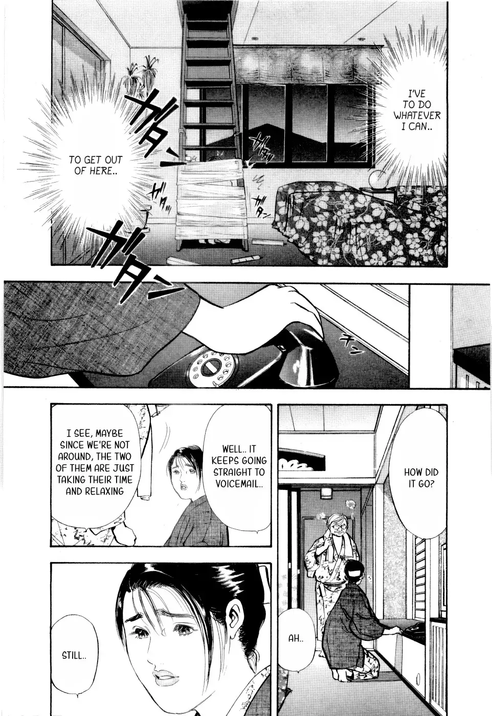 Read Tissues.- Manga Online