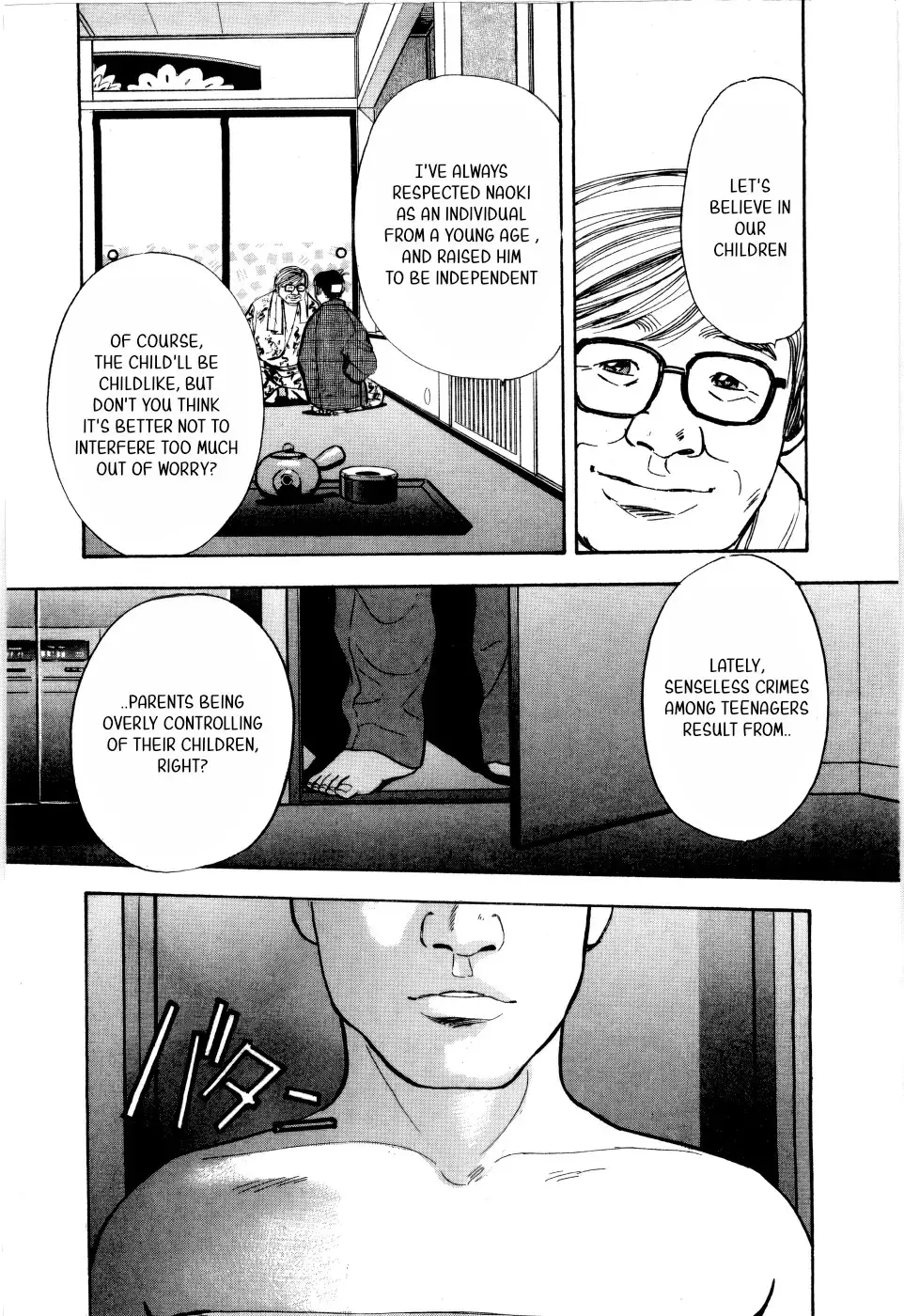 Read Tissues.- Manga Online