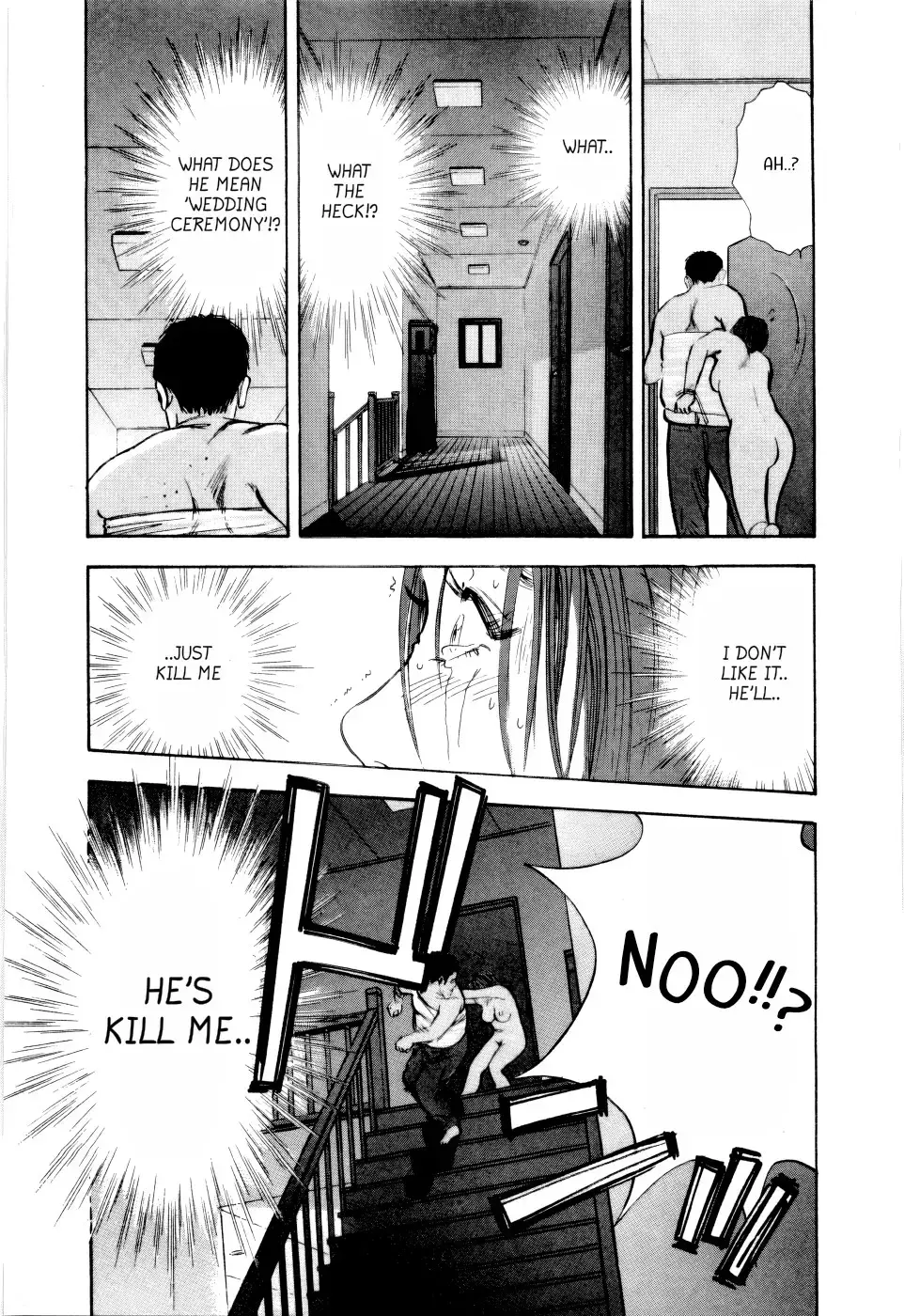 Read Tissues.- Manga Online