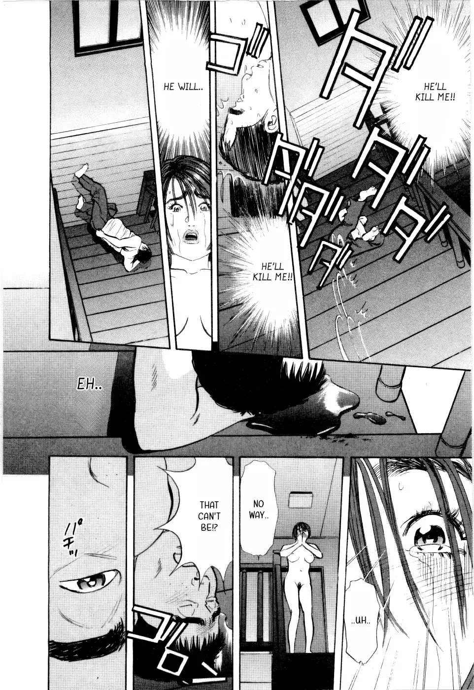 Read Tissues.- Manga Online