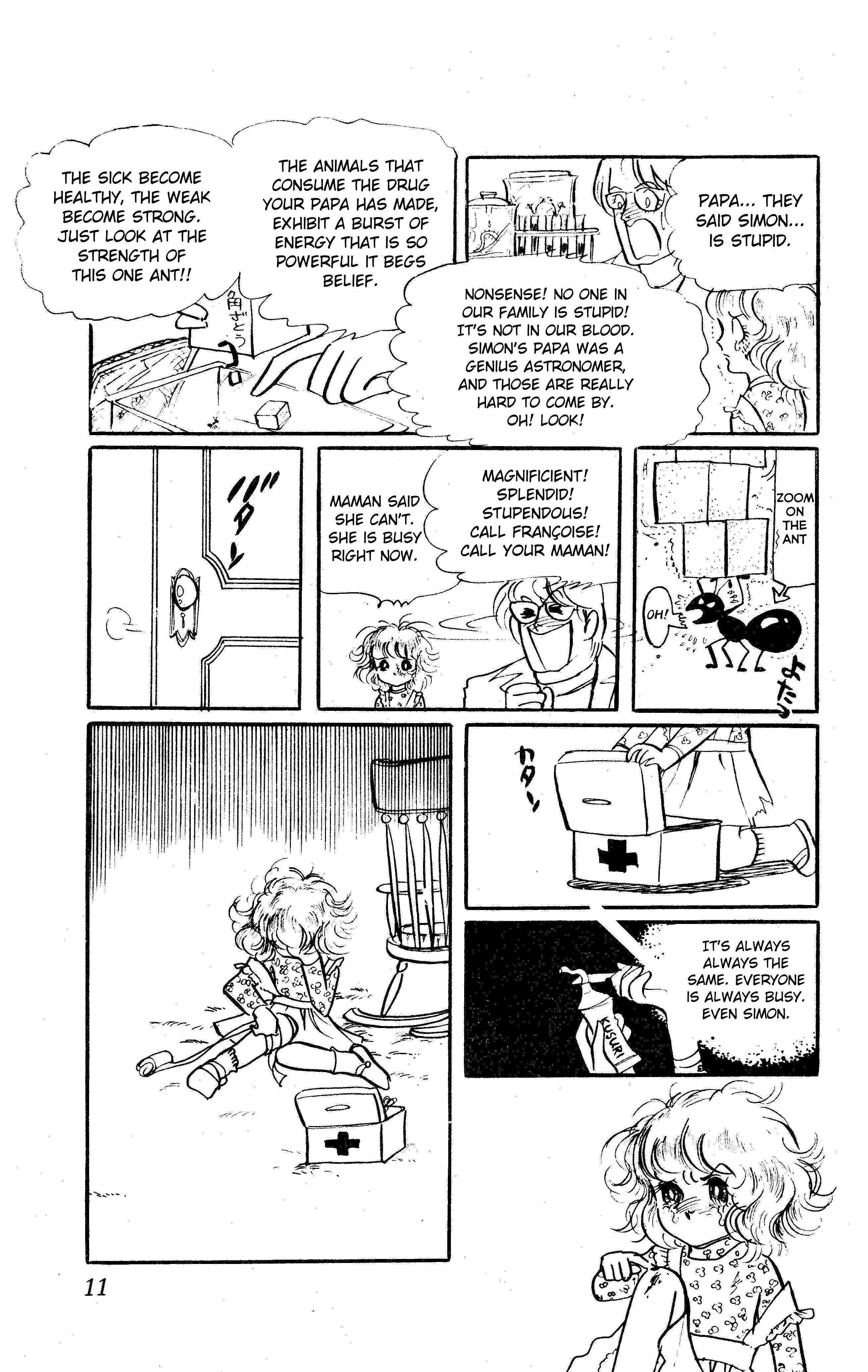 Read To Joker Manga Online