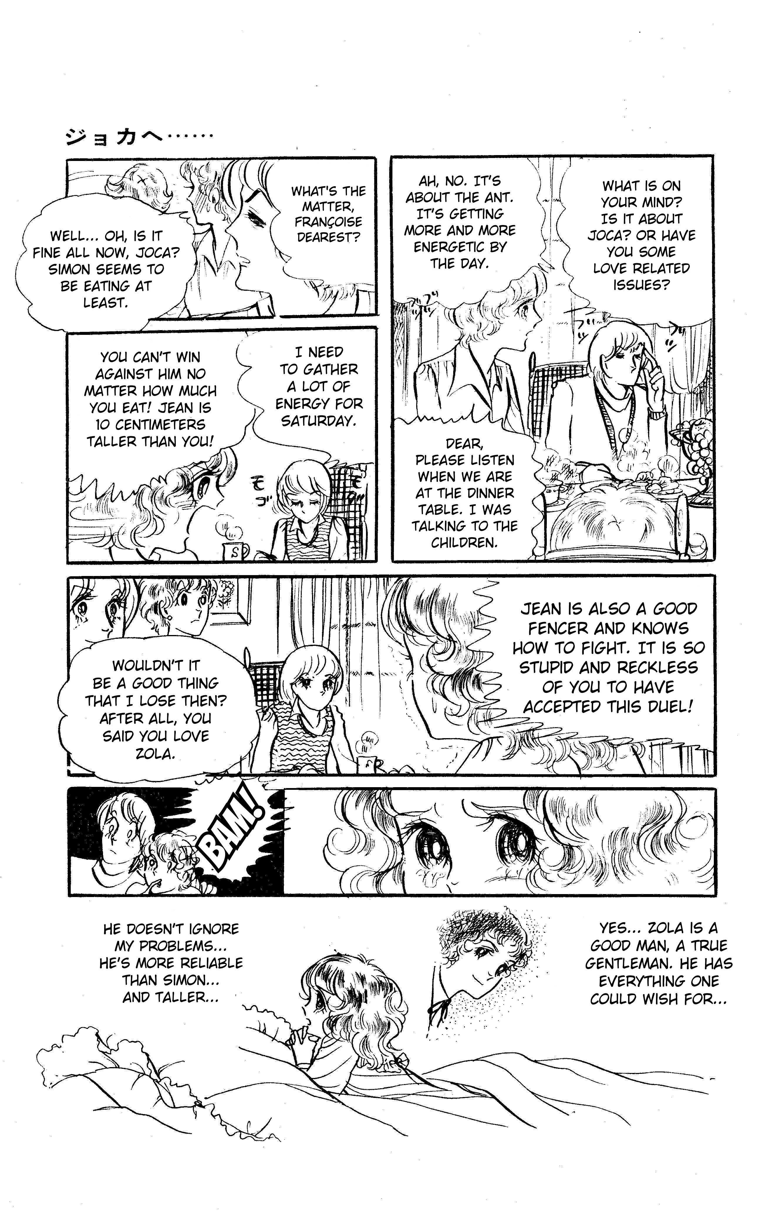 Read To Joker Manga Online