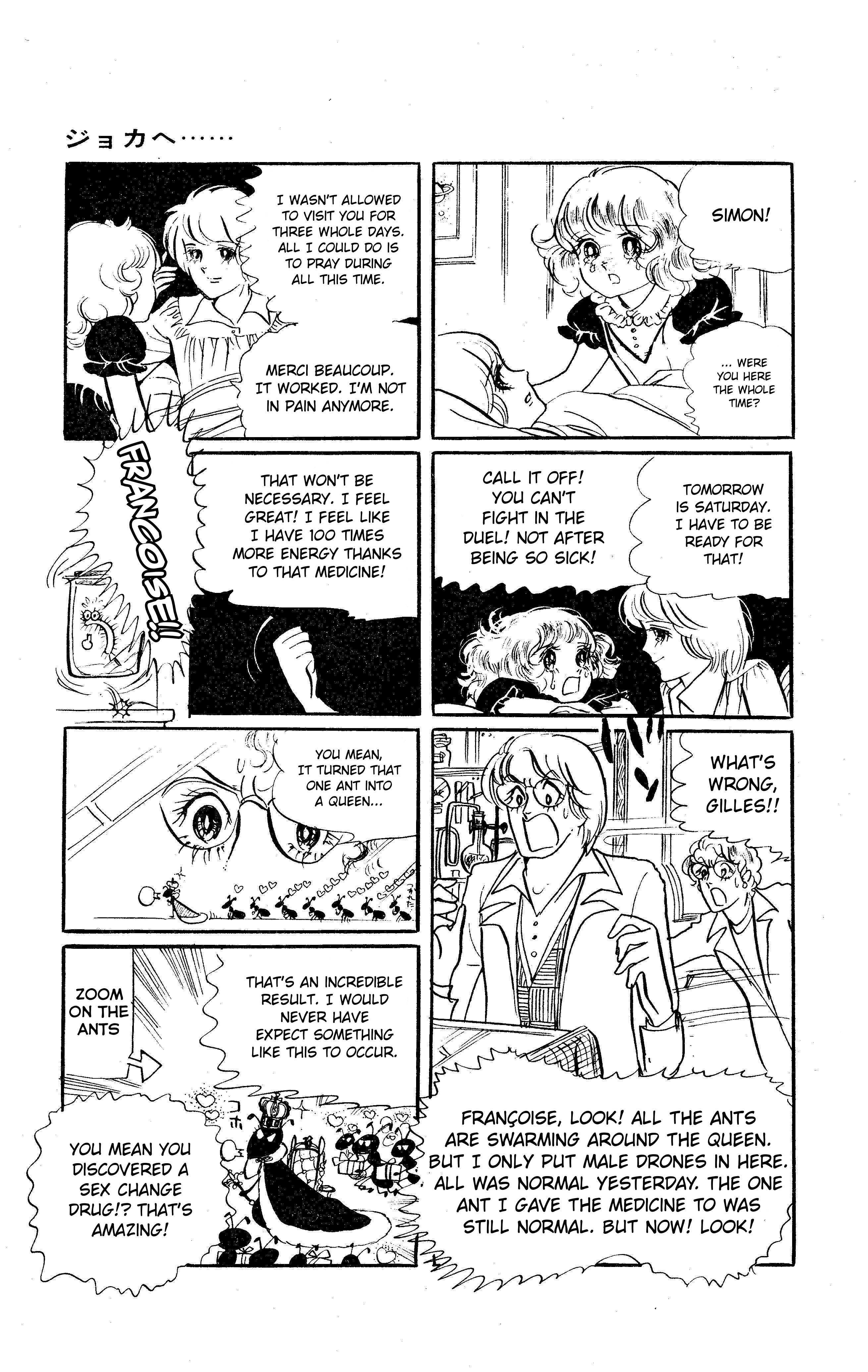 Read To Joker Manga Online