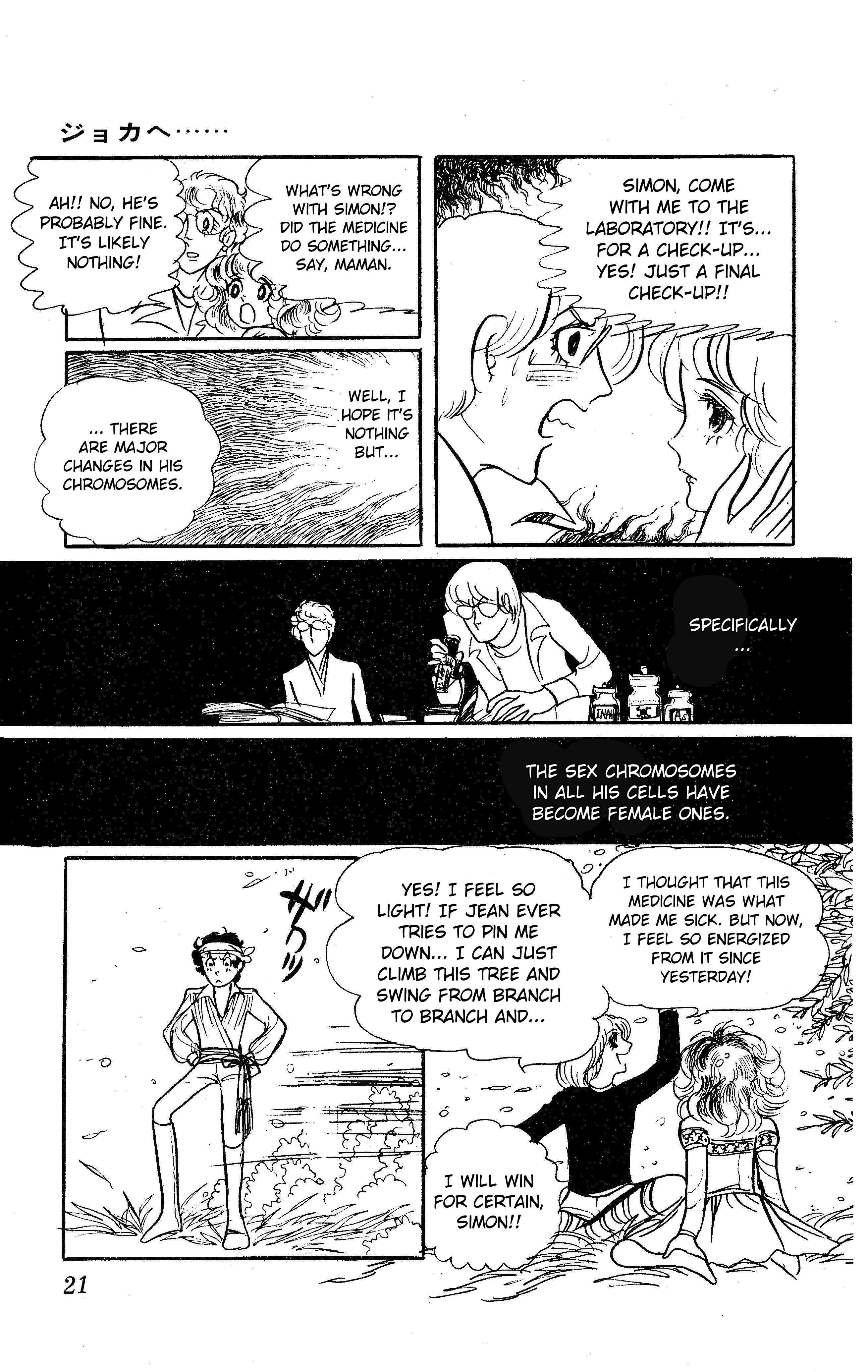 Read To Joker Manga Online