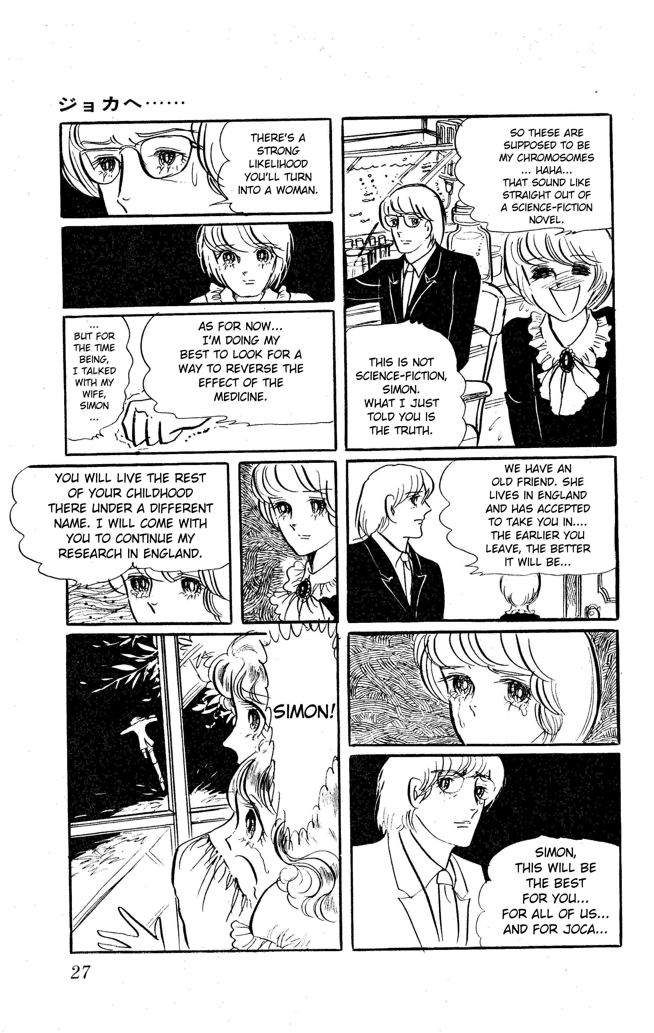 Read To Joker Manga Online