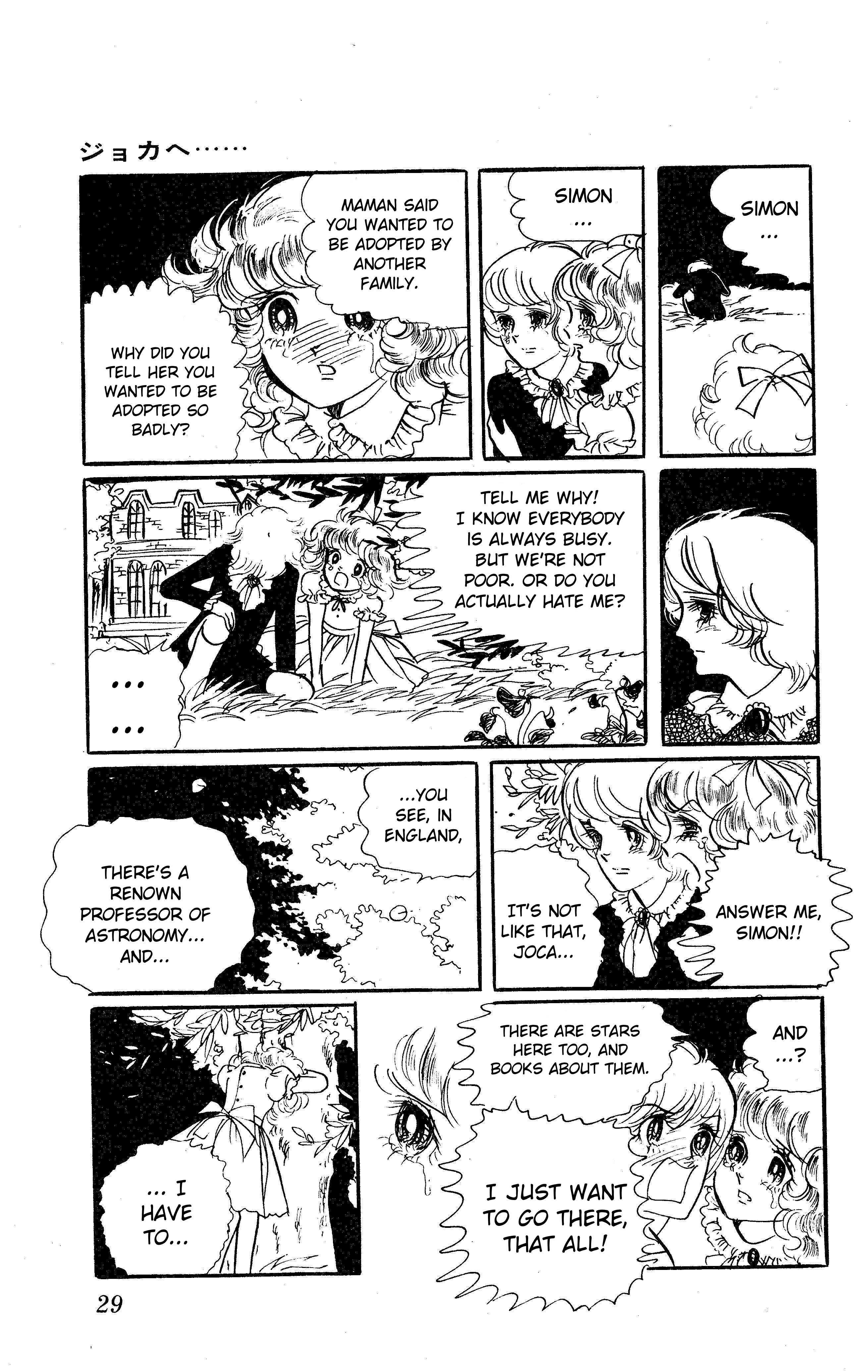 Read To Joker Manga Online