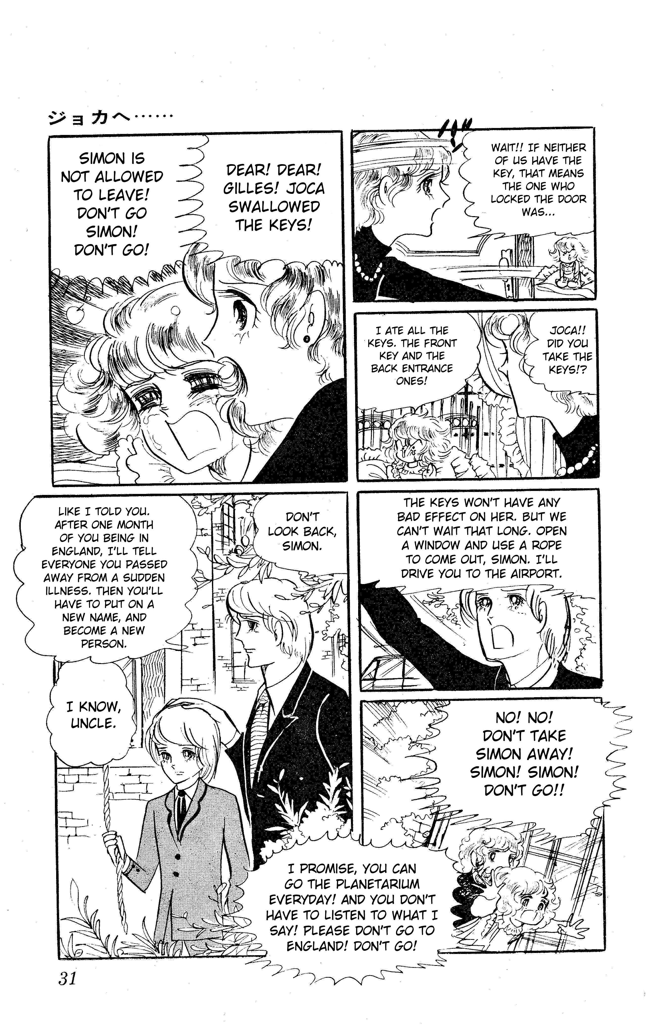 Read To Joker Manga Online