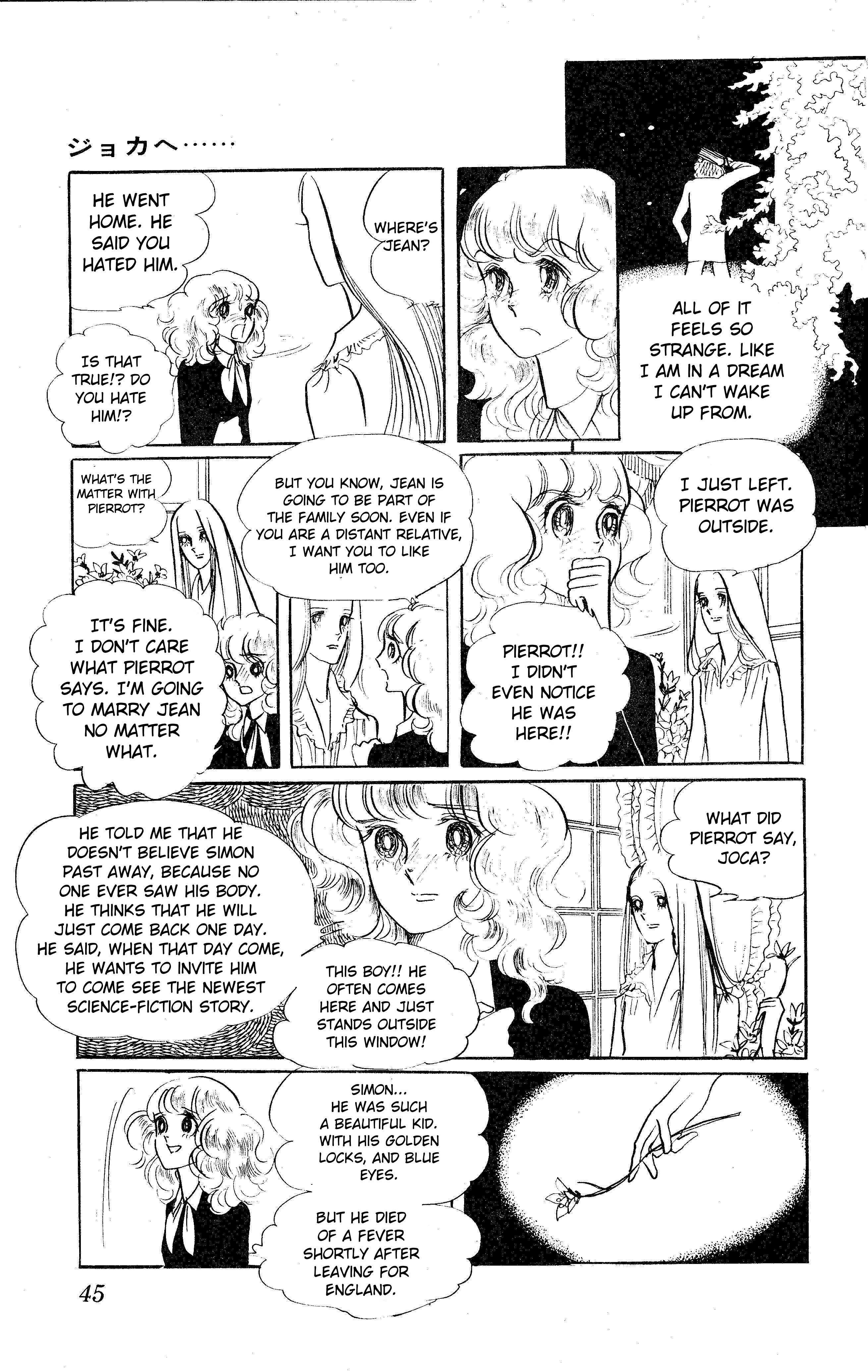 Read To Joker Manga Online