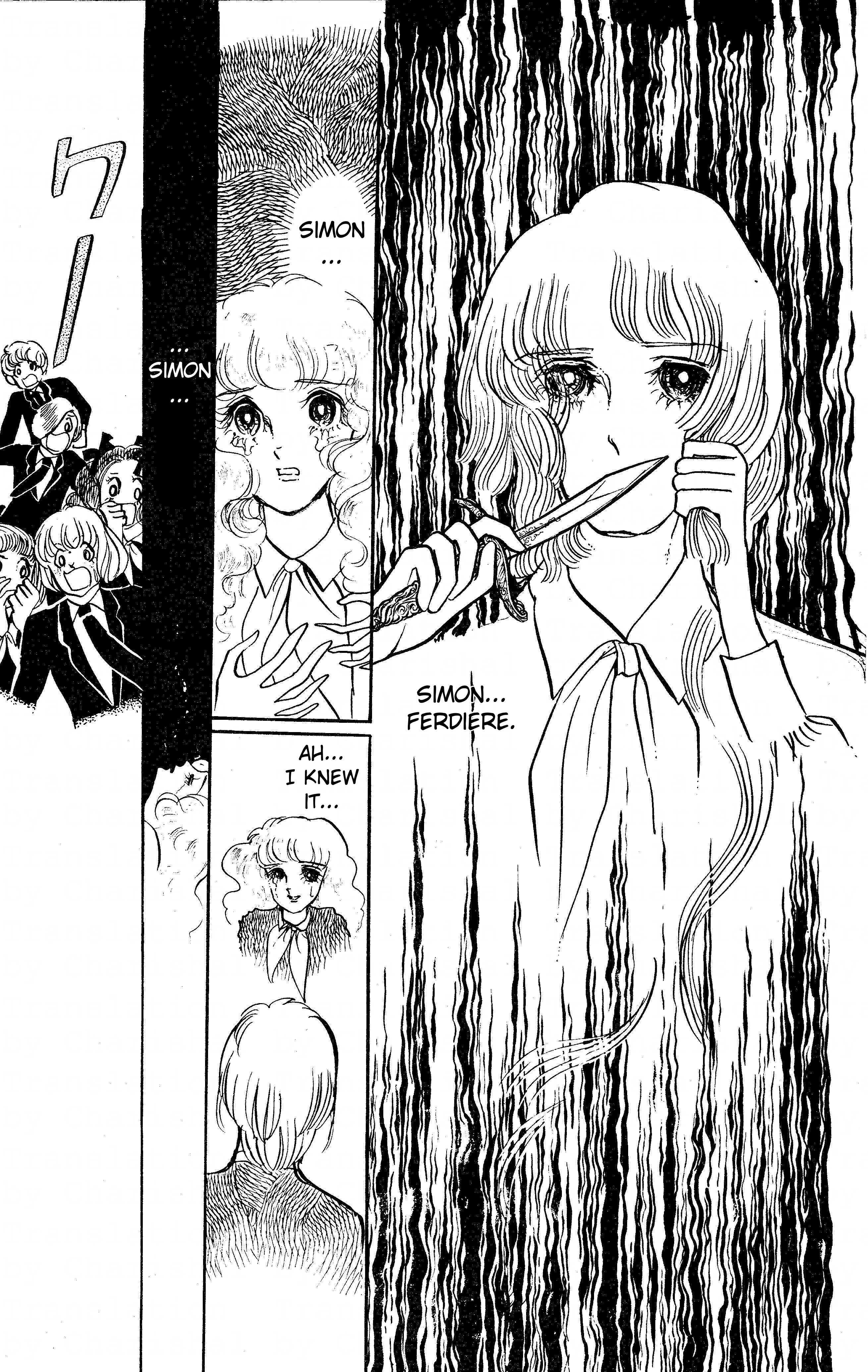 Read To Joker Manga Online