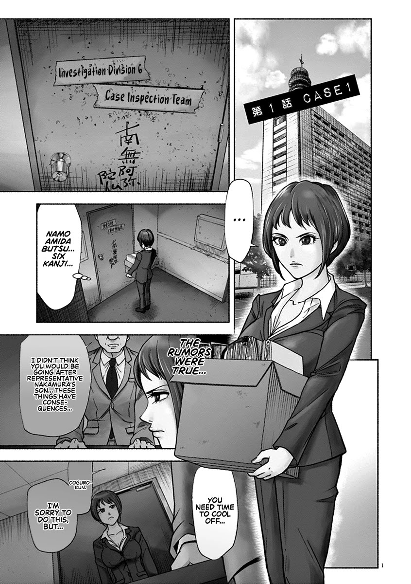 Read To Read The Criminal Tells Manga Online