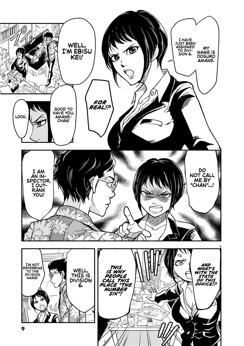 Read To Read The Criminal Tells Manga Online