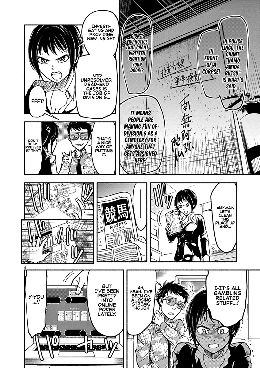 Read To Read The Criminal Tells Manga Online