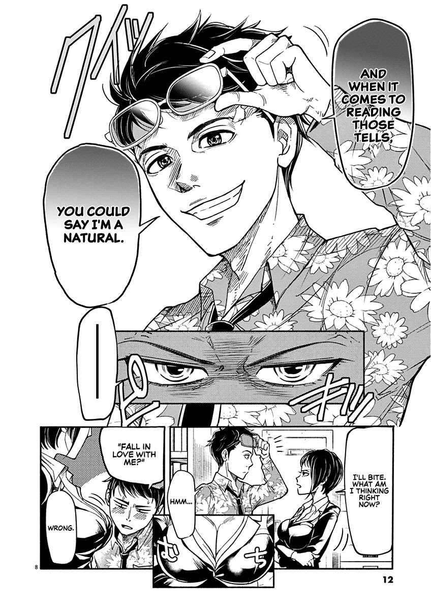 Read To Read The Criminal Tells Manga Online