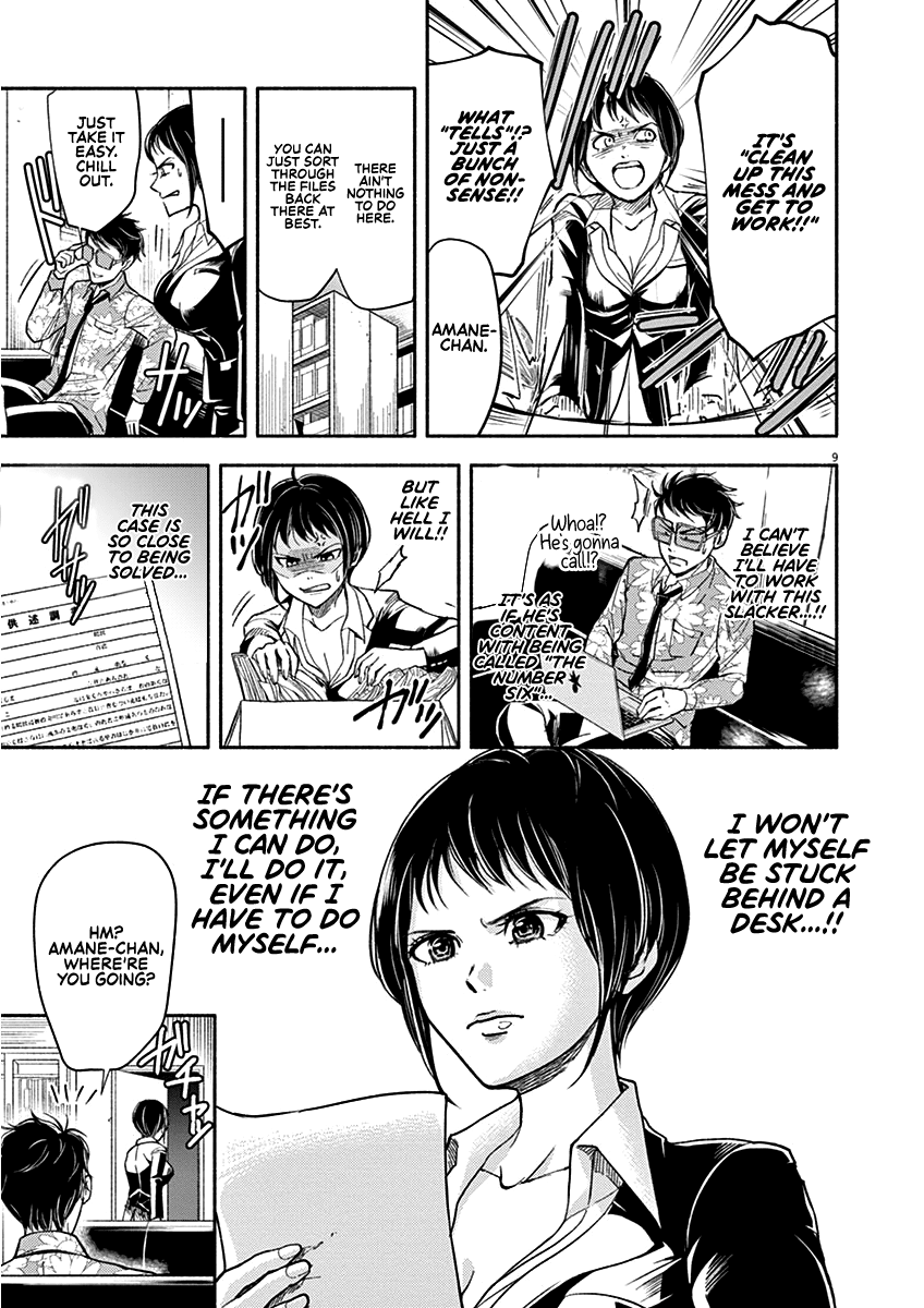 Read To Read The Criminal Tells Manga Online