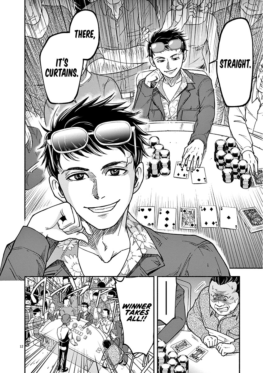 Read To Read The Criminal Tells Manga Online