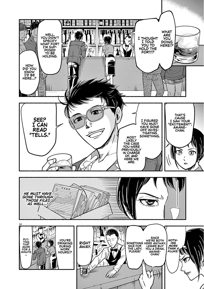 Read To Read The Criminal Tells Manga Online